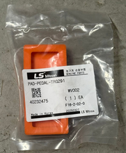 Load image into Gallery viewer, 40232475 LS Rubber Pedal Pad
