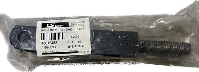 Tractor Check Chain Bracket Replacement Check Chain Bracket RH For LS ...